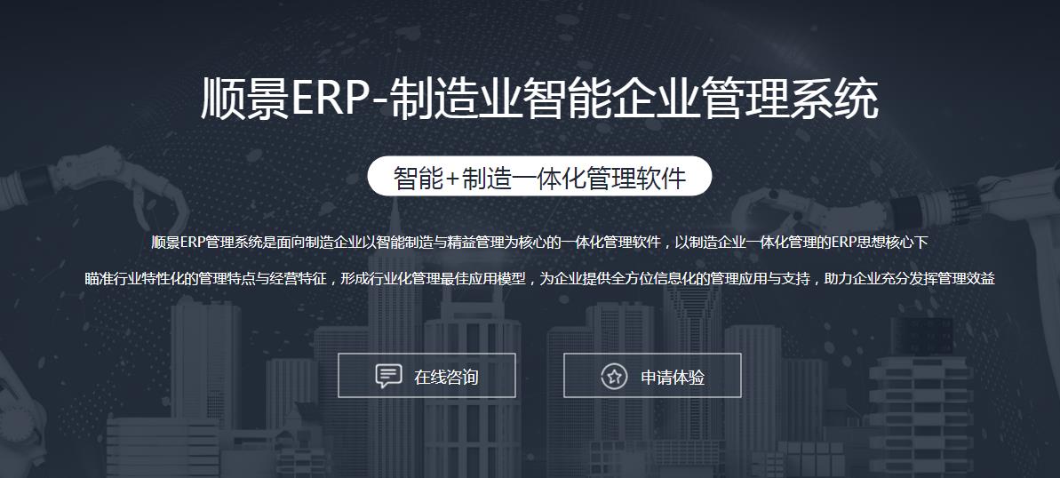 如何提升乐鱼网页版登录入口-乐鱼(中国)
的数据录入效率?
